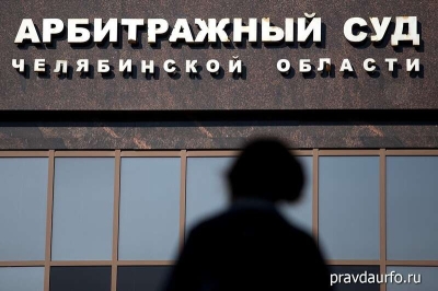 «ПСБ» отказался платить экс-бизнесу Вильшенко по обязательствам банка Ротенбергов: Миллионы сгорели в уголовном деле и арестах